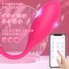 Elektrisk chockapp vibratorer för kvinnor vaginal ägg kegel boll vibrator g spot anal dildo vuxna sexiga leksaker kvinnlig sexighop