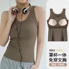 Kvinntankar Kvinnor stickade tank tops Summer Lady Slim Elastic Solid Color Add Bra Pad Base Vests FSFS-8636