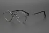 Designer Sonnenbrille Japaner handgefertigt klassisch Klassiker kleiner runder Rahmen GMS-106 Pure Titanium Ultra Light Oval Myopia Gläses Rahmen Anti-Slip