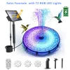 Casque / casque Fountaine solaire, fontaines de bain d'oiseau solaire avec 72 lumières LED RVB 6 modes d'éclairage 3600mAh Batterie avec télécommande pour l'étang