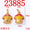 Silicone Protective Scratch Strap Extras Add Chinese Gossip Temple Opening