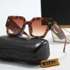 Lussuoso chanellsunglasses designer occhiali da sole da sole nuovi occhiali da sole da donna travel shoot shoot ant -baglio