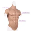 Knowu Cosplay Suit masculin faux muscle nombril crossdredrer du poitrine macho Silicone Muscle Simulation artificielle 240417