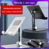 Stands Universal Tablet Desktop Stand per supporto per tablet esteso pieghevole regolabile in metallo per Samsung Xiaomi Huawei Postano tablet per telefono