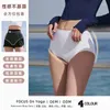 Active Pants AL Short Sexy Hip-hugging Butt-lifting Outdoor Sports Triangle Shorts Underwear Fitness Must-have Breathable Inner Layer
