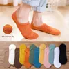 Kvinnors strumpor 10pairs/Set Solid Color Mesh Slipper Summer Spring Silicone Non-Slip Invisible Ankel Boat