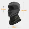 Motorcycle Helmets S Warm Mask Full Face Winter Four Seasons Breathable Ski Cycling Bike Scarf Hat Casco Moto Helmet Hood