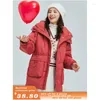 Jaquetas de caça vermelhas com capuz Red Orientalismo casaco quente Dato branco Down Jacket Women