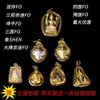 Rubber Metal Resistant Case Ons Mystery Goods Chinese Myth Buddha