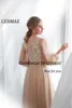 Robes de fête Cerme O-Neck Long Band Curchon Robe de soirée Champagne Prom A-Line Formeal pour les femmes 2024 PO Prix d'usine