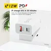 PD+USB充電ヘッドの使用のための5V2A充電ヘッドタイプCアダプターを備えた高品質の新しいPD12W充電器