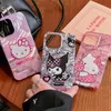 Projektant Cute Telefle Case Cartoon Kitty Kuromi Cell Cosphone na iPhone 15PROMAX 15PRO 15 14PROMAX 14PRO 14 13PROMAX 13PRO 13 12PROMAX 12PRO 12