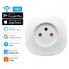 Wtyczki Izrael 16A Smart Socket Wi -Fi bezprzewodowy przełącznik Smart Plug 220V Zasilanie aplikacji zdalne kompatybilne Alexa Google Assistant