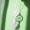 Декоративные фигурки Muy Bien Mini Dream Catcher Care Car Задняя зеркало зеркало подвесное подвесное перо