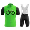 2023 Pro Team White Bicycle Short Sleeve Maillot Ciclismo Men Cycling Jersey Suit Summer Breathable Clothing Sets 240410