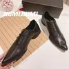Случайная обувь jiumijiumi est ручной ретро-ретро-подлинный кожаный кружев