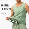 Desginer Alooo Yoga AloeTシャツトップ服ショートマン男性出身のゆったりとフィッティングカモフラージフィットネススポーツハードルボトムボトム弾性青年夏