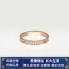 Designer Popular Carter High Edition 18K Rose Gold Ring Full Sky Star Diamond Love Wide en Smal Three Rows matching for Men Women