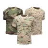 Ayakkabı% 100 Pamuk Kamuflaj Taktik Gömlek Askeri Ordu Savaş Tshirt Kısa Kollu Hızlı Kuru Çok Alan Kamufla Yürüyüş Av Tişört