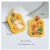 Rubber Silicone Resistant Stand Strap Extras Ons Temple Opening Chinese Esotericism