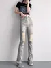 Jeans para mujeres Pantalones rectos de cintura alta para mujeres Mujeres Sexy Slim Fit Hole Reped Vintage Diseño Spring Summer Casual Deven Pants