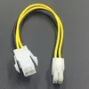 Hot 20cm 8" inch ATX 4 Pin Male to 4Pin Female PC CPU Power Supply Extension Cable Cord Connector Adapter