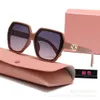 Lunettes de soleil de créateurs Mujia Lunettes de soleil pour femmes Lunettes de soleil polarisées M Famille Circular Star Style Sunglasses Driving Toad Mirror Fashionable