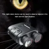 Cameras 1080p Dispositif de vision nocturne HD 5x Digital Zoom Night Vision Binoculars for Hunting Infrared Camera Darkness Viewer