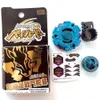 Tomy Limited Edition Beys D125CS AURORA METAL FUSION MARS RED Version WBBA GOLD 4D BIG BANG BEYBLADE PEGASIS PEGASUS 105RF 240410