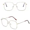 Sunglasses Color-Changing Computer Glasses Filter UV Rays Glare HD Lens Spectacles For Everyday Daily Wearing