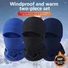 Cycling Caps Autumn Winter Warm Kop Cover één Mask Neck Sport Cap Riding Winddichte Ski Hat Shaker Fleece