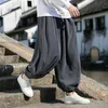 Autumn Winter Men Polar Fleece Pants Men Velvet Retro Harem Pants Male Solid Color Wide Ben Pants Harajuku Jogging Byxor 240421