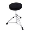 YWPL Stand Dobas do Jazz adulto cadeira de assento de tambor de altura ajustável Acessórios para instrumentos