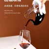 Crystal U-shaped Wine Decanter Gift Box Swan Harp Creative Separator 240419