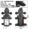 Regel DC 12V 130PSI 6L/MIN WATER Hoge druk Diafragma Zelfpriming Pomp 70W met plug voor auto -reiniging Slimme schakelaar binnenin