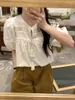 Blouses des femmes Blusas Mujer de Moda Shirt Casual Summer Summer Vintage Tops Femmes Coréen Shorts Blouse Elegant