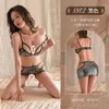 Sensuele elegant leer verstelbaar een size honeymoon jubileum gevoerde lingerie