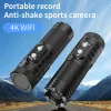 Cameras 4K Shotgun Camera Outdoor Hunting Camera Anti Shake Sport DV WiFi Motorcycle Bike Helmet Camera Action Cam with Gun Mount Clip