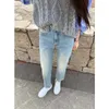 Jeans da donna ad alta vita Donne retrò lavati pantaloni in jeans alla moda gamba a gamba dritta carico tratto 2024 Slouchey