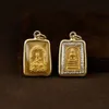Rubber Metal Resistant Case Ons Mystery Goods Chinese Myth Buddha