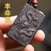 가죽 금속 보호 홀더 스트랩 온 액세서리 중국 가십 중국 미스터리 제품