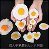 Decorative Flowers PVC Simulation Omelette Lifelike Fried Egg Figurine Fake Ornament Model Cognitive Prop Artificial Decor 4pc/lot