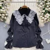 Women's Blouses Korean Fashion Blouse For Women Turn-down Collar Lapel Single Long Puff Sleeve Shirts Sweet Lap Over Lace Waistcoat Dropship