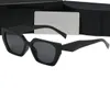 Дизайнерские квадратные солнцезащитные очки для мужчин женщин пара бренд роскошные солнцезащитные очки нейтральные 2022 Fashion Trend3788888