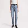 Women's Jeans Early Autumn European And American Swedish High-waisted Light Blue Permed Midline Tapered For Women