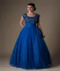 Royal Blue Ball -klänning Modest Prom -klänningar med mössa ärmar Korta ärmar Prom -klänningar Puffy Puffy High School Formella festklänningar Chea9491323