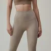 Lulemen tocam shorts calças de ioga em forma de nude