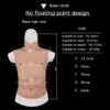 Dokier Silicone Realistische valse nepspierbuiklichaam voor cosplayers kunstmatige simulatie spier borst man kruisdressers 240417