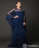 Мусульманские королевские голубые кружевные вечерние платья с перьями с блестками, блестящими арабскими вечерними платьями, провальные платья 2016 года 2016 года7919693