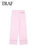 Women's Pants Woman's Fashion Spring Casual Loose Long Pink Mid Waist Pockets Lace-Up Trousers Female Chic Wide Leg